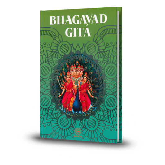 Bhagavad Gitá - Anónimo