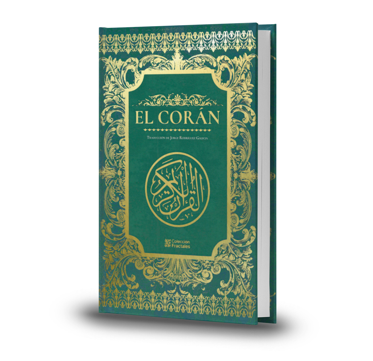 El Corán – Lienzo Librería