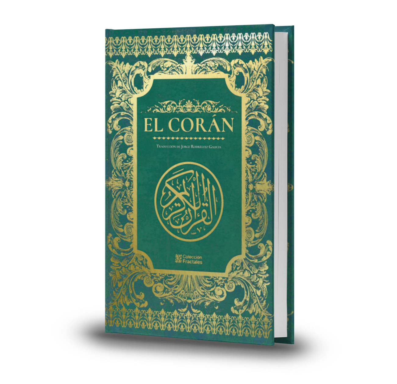El Corán