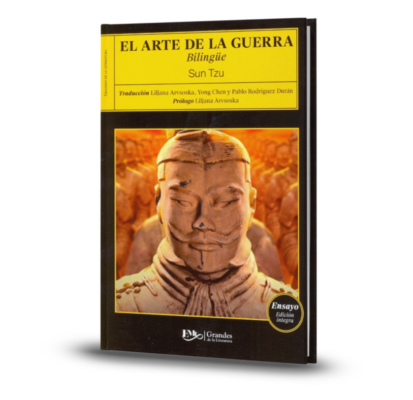 El Arte De La Guerra - Sun Tzu (Sun Zi)