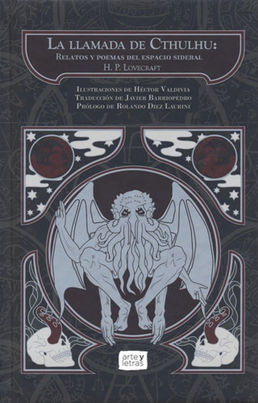 La Llamada De Cthulhu - H.P. Lovecraft (Howard Phillips Lovecraft)