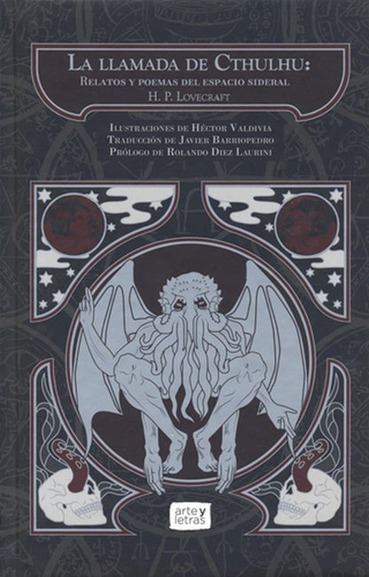 La Llamada De Cthulhu - H.P. Lovecraft (Howard Phillips Lovecraft)