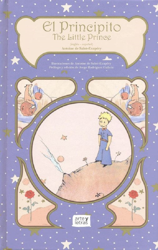 El Principito / The Little Prince - Antoine De Saint Exupery