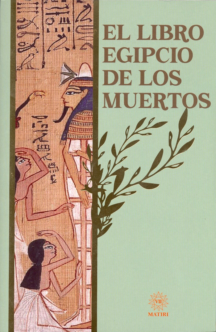 El Libro Egipcio De Los Muertos - Anónimo