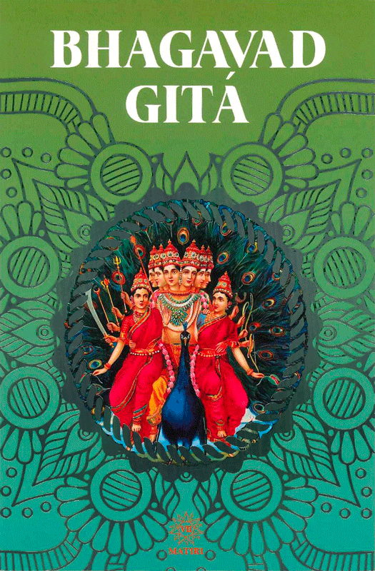 Bhagavad Gitá - Anónimo