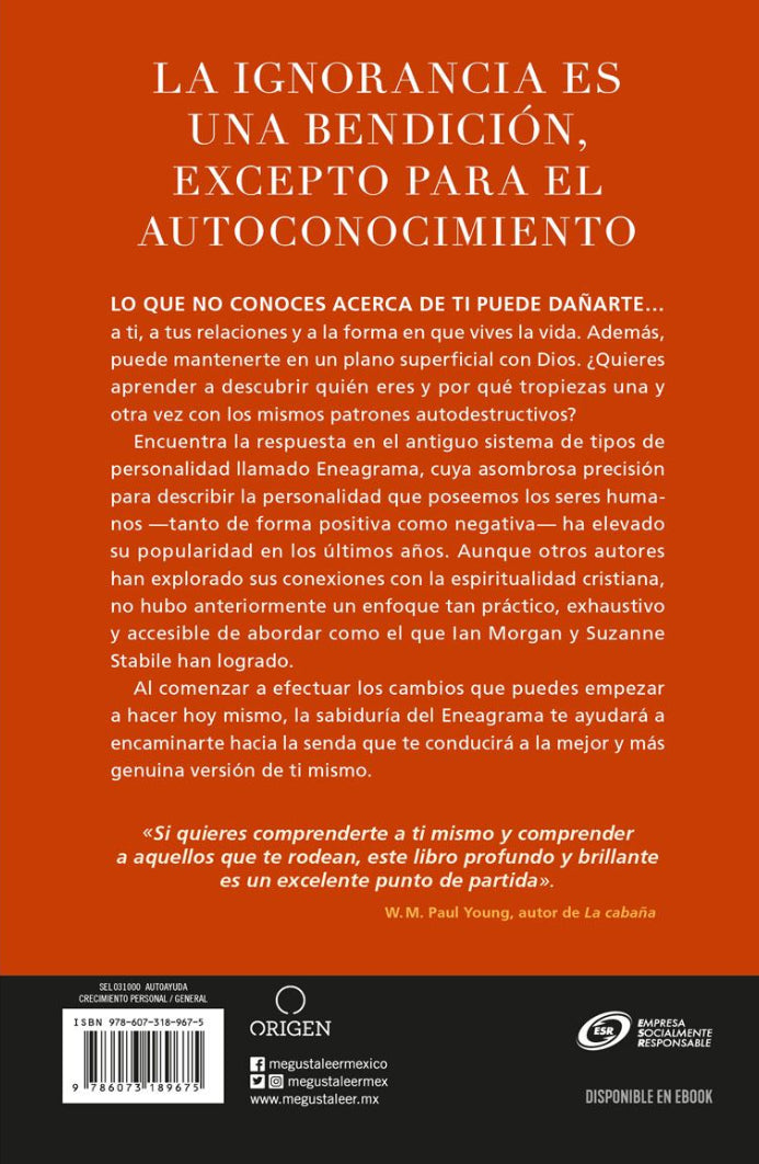 El Camino De Regreso A Ti - Ian Morgan Cron