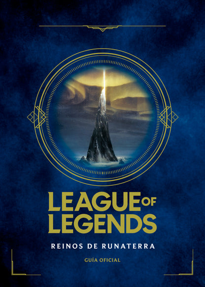League Of Legends. Reino De Runaterra - Altea