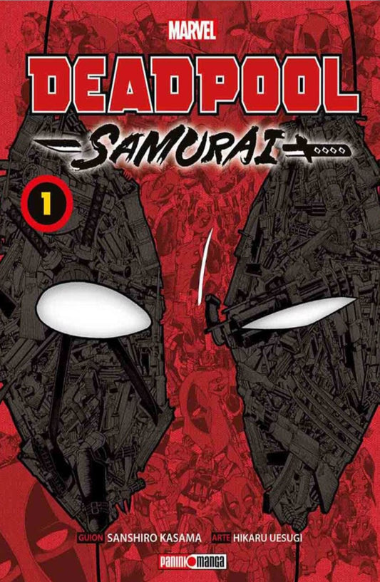 Deadpool - Sanshiro Kasama