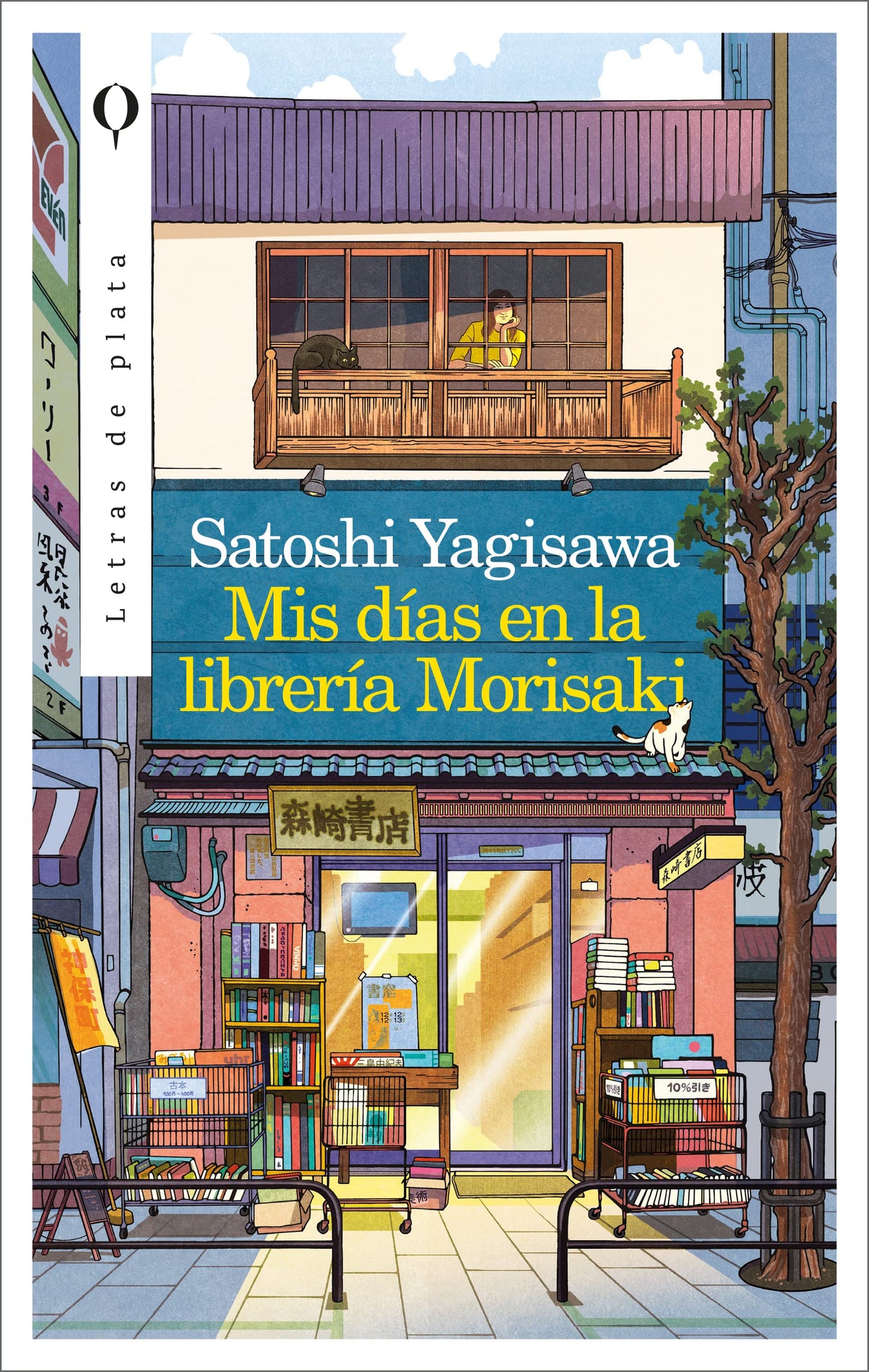 Mis Días En La Librería Morisaki - Satoshi Yagisawa