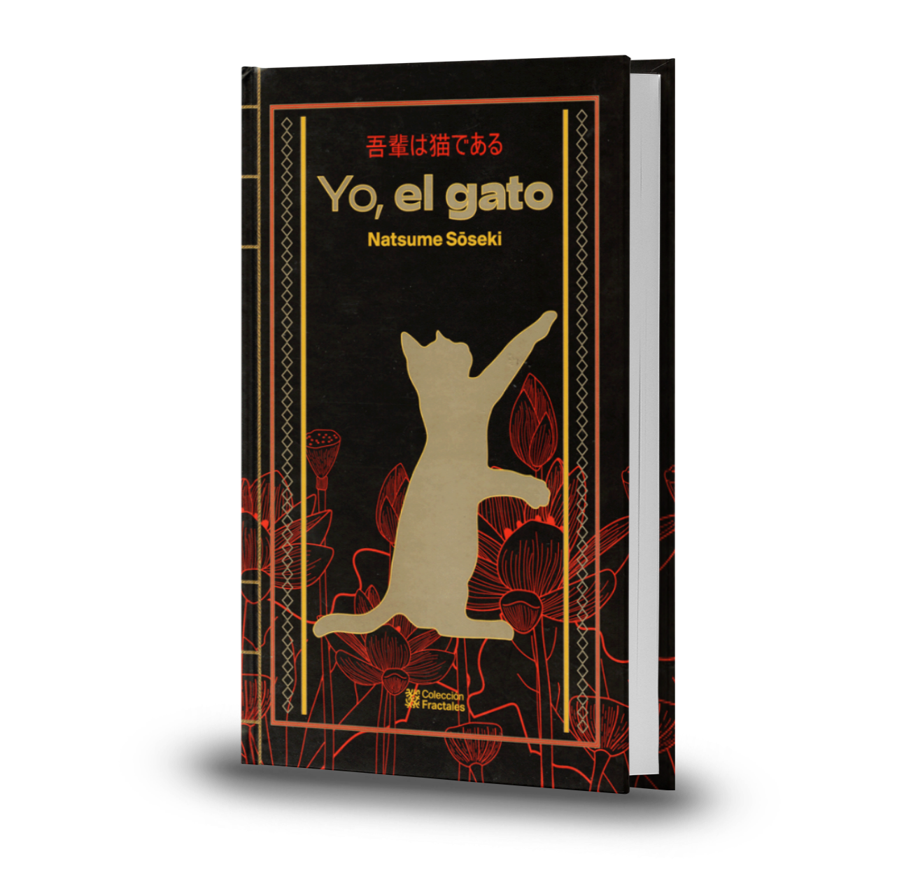 Yo, El Gato - Natsume Soseki