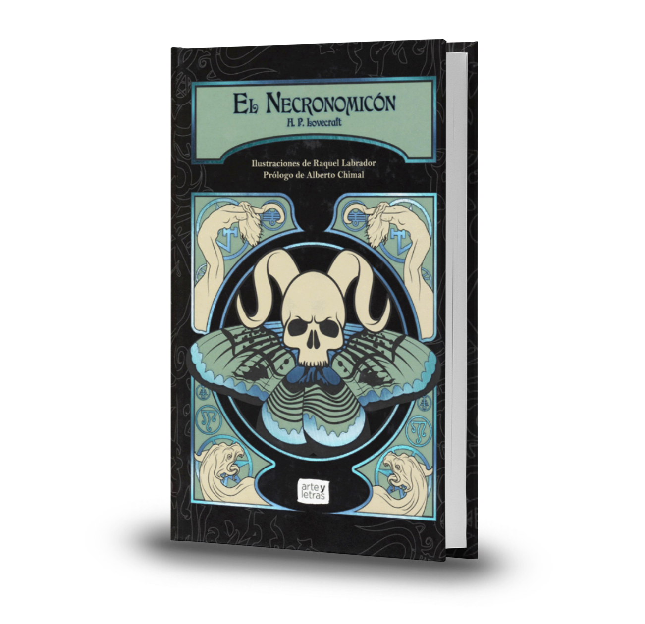 El Necronomicón - H.P. Lovecraft