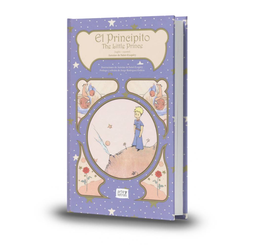 El Principito / The Little Prince - Antoine De Saint Exupery