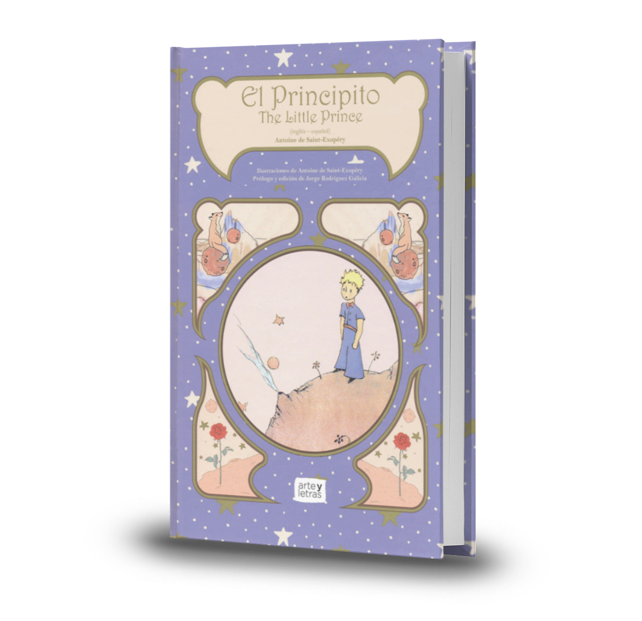 El Principito / The Little Prince - Antoine De Saint Exupery